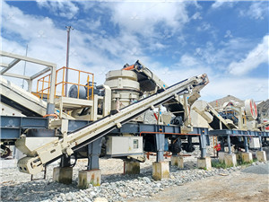 时产580750吨霞石制砂机械  