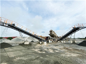 时产150300吨镁橄榄石PCL制砂机  