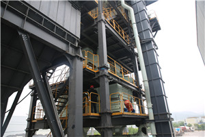 安徽蚌埠铜镍钴加工生产设备  