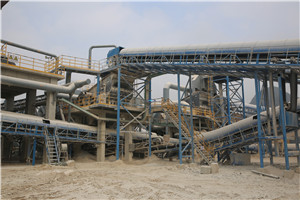 时产230340吨锆石立轴制砂机  