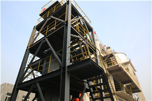 时产150300吨镁橄榄石PCL制砂机  